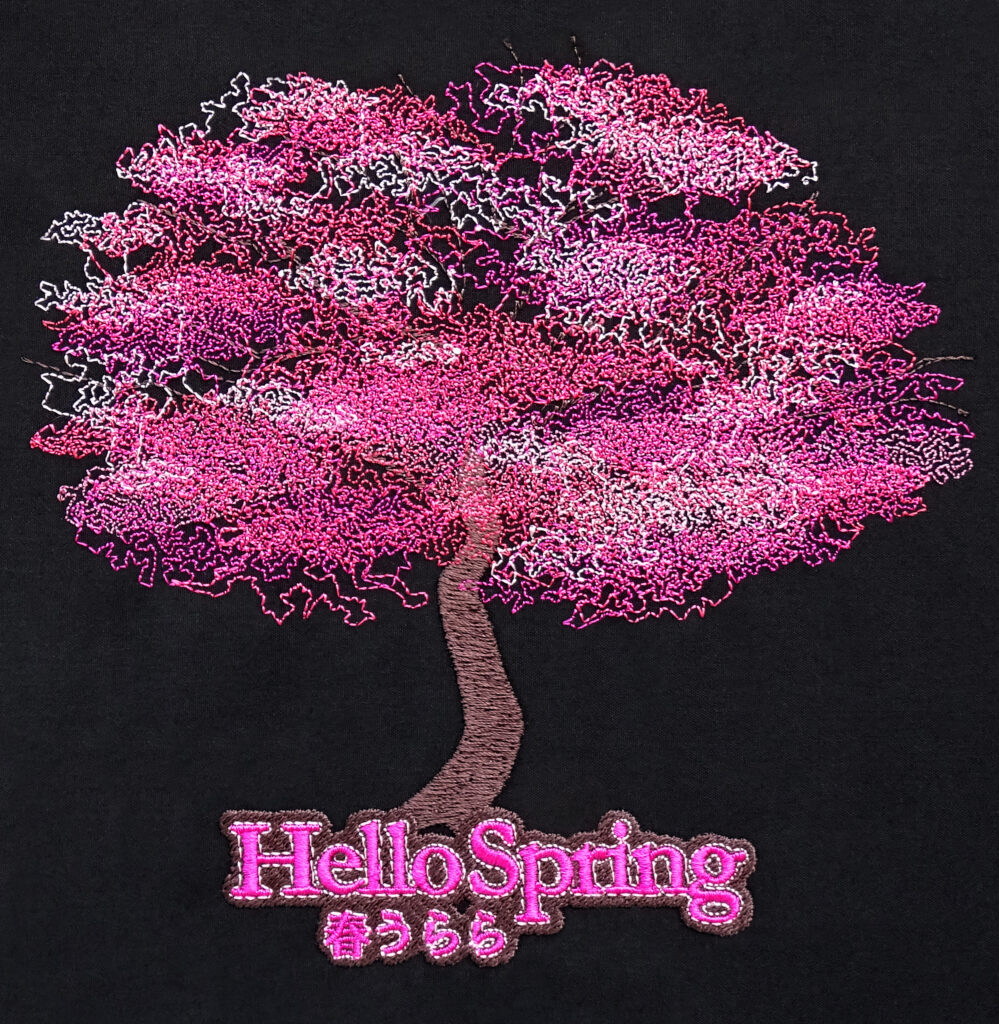 Cherry Blossom Tree using Reef Photo Stitch